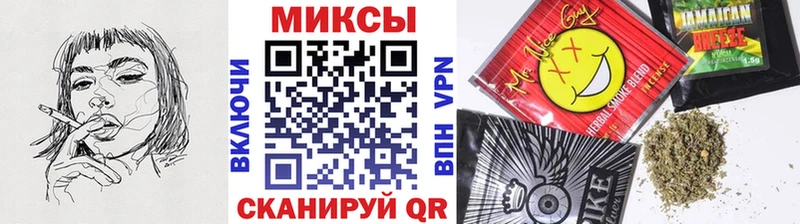 БУТИРАТ BDO Пермь