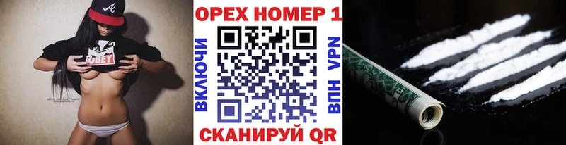 COCAIN Fish Scale  ссылка на мегу сайт  Пермь 