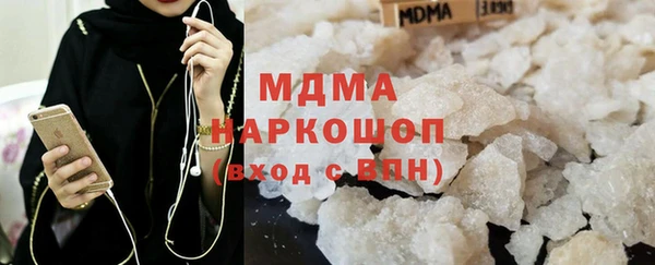 трава Заводоуковск