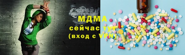 apvp Заволжск
