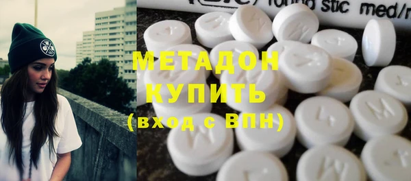 мяу мяу мука Зерноград