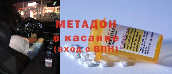 apvp Заволжск