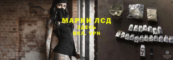 apvp Заволжск