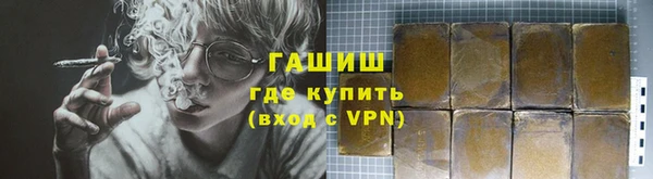 apvp Заволжск