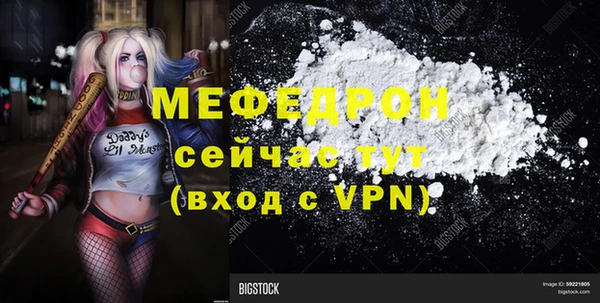 apvp Заволжск