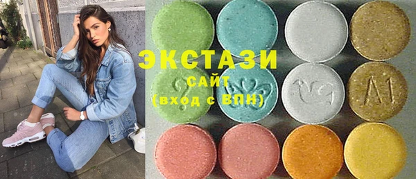 трава Заводоуковск
