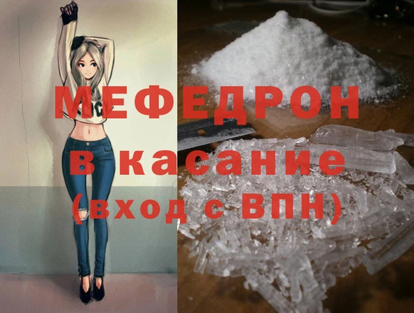 гашиш Зеленокумск