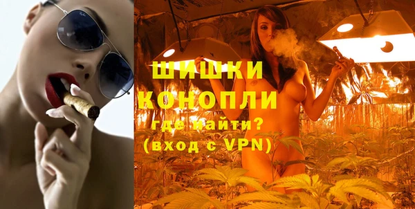 стаф Заволжье