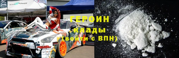 мяу мяу мука Зерноград