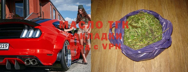 стаф Заволжье