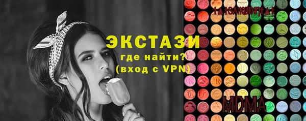 гашиш Зеленокумск