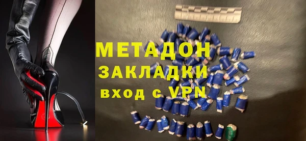apvp Заволжск