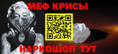 соль ск Братск