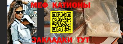 гидра Боровичи
