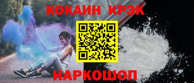 амф Брянск