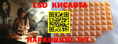 амф Брянск