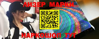 амф Брянск