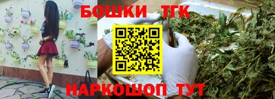 амф Брянск