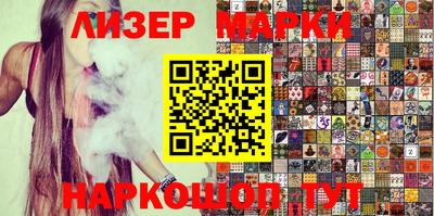 амф Брянск