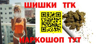 гидра Боровичи