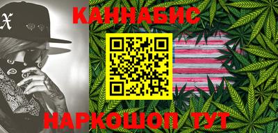 гидра Боровичи