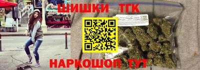 амф Брянск