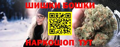 амф Брянск