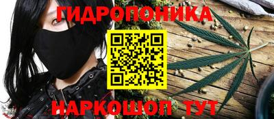 соль ск Братск