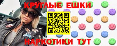 амф Брянск