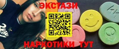 амф Брянск