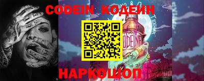 гидра Боровичи