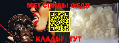 соль ск Братск