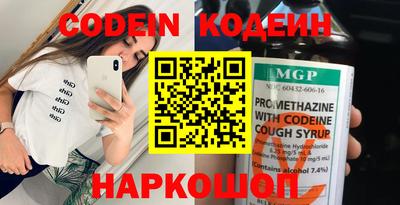 амф Брянск