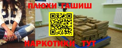 амф Брянск