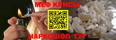 гидра Боровичи
