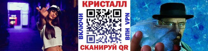 где можно купить наркотик  мега   Метамфетамин винт  Пермь 
