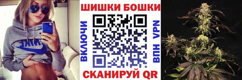 Бошки Шишки LSD WEED  продажа наркотиков  Пермь 